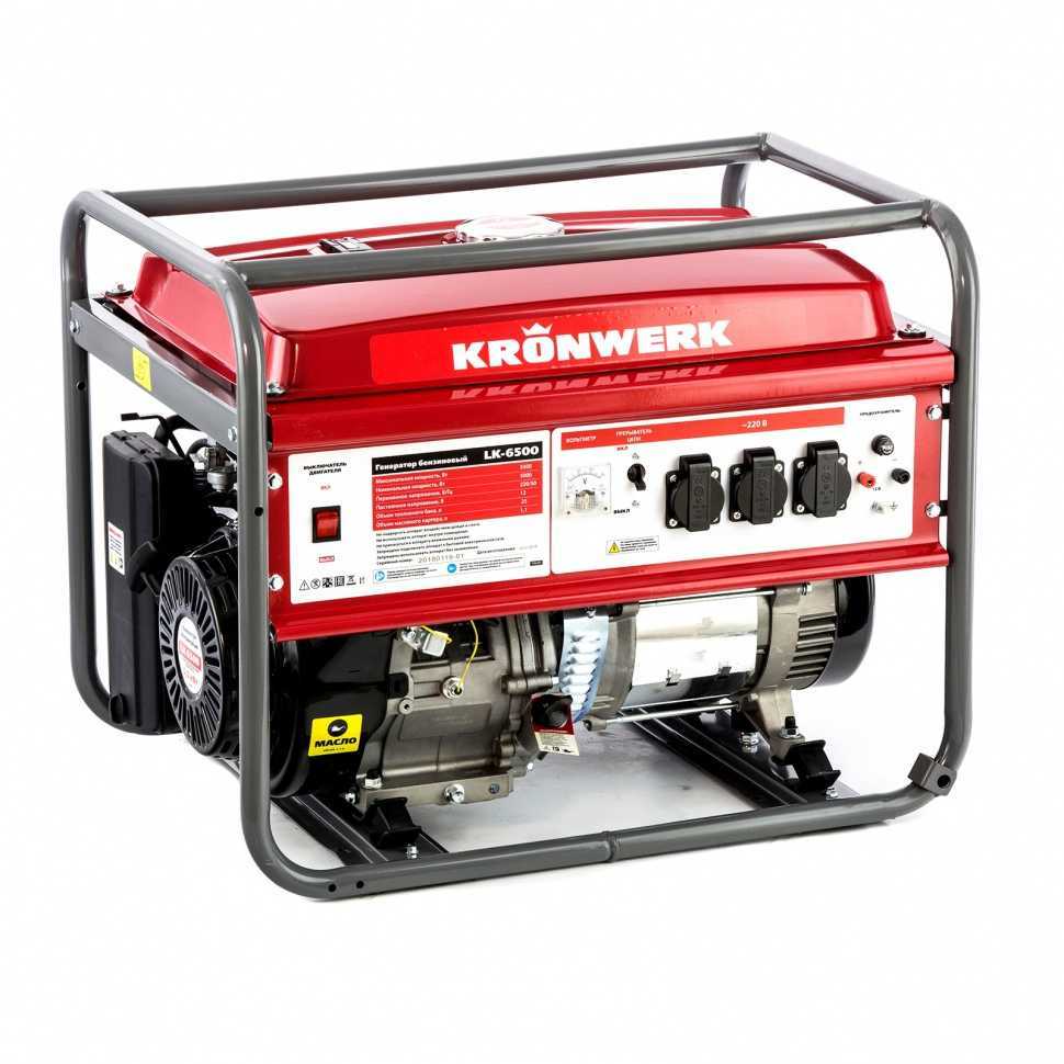 Генератор бензиновый LK 6500, 5.5 кВт, 230 В, бак 25 л, ручной старт Kronwerk Генераторы бензиновые фото, изображение