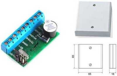 IronLogic Z-5R (мод. Wiegand 5000 Case) Автономные СКУД фото, изображение